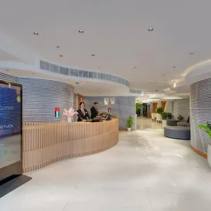 Vendome Plaza Hotel Dubaï