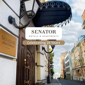 Senator Maidan Appart hôtel Kiev
